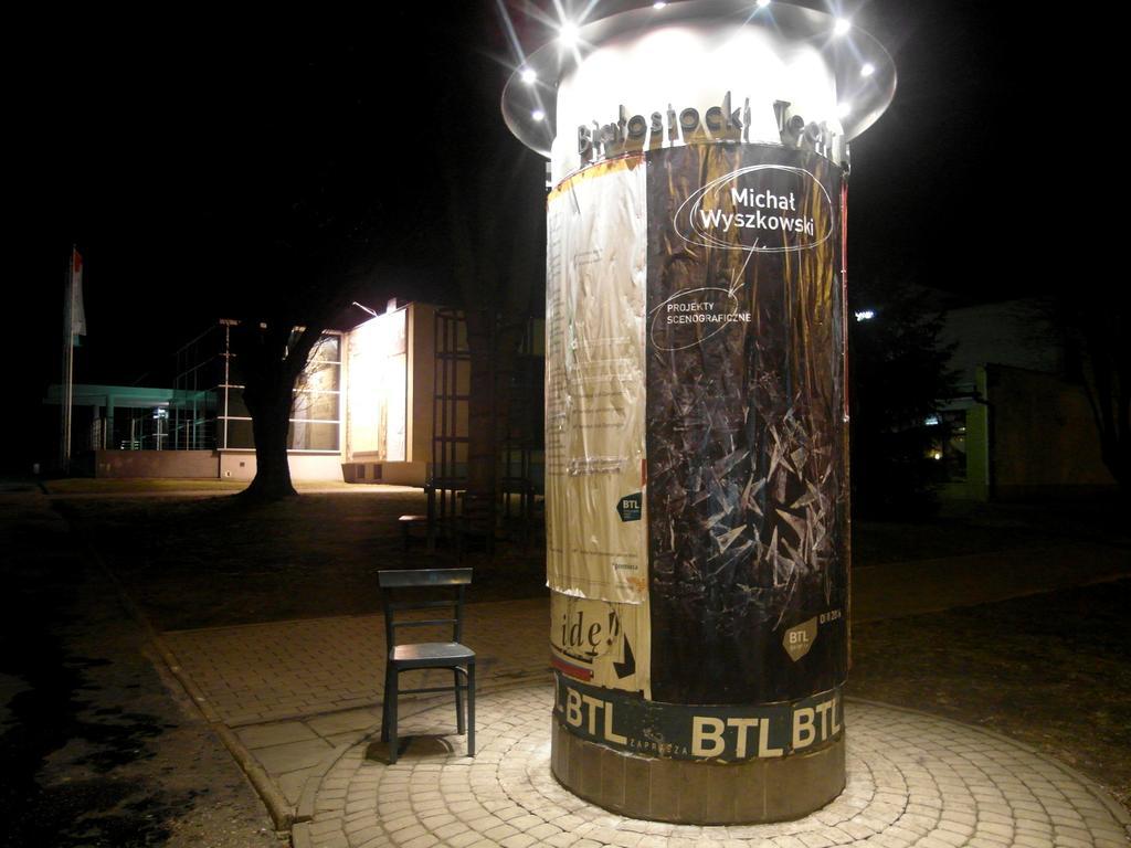 Rint - Centrum Kalinowskiego เบียวิสตอก ภายนอก รูปภาพ